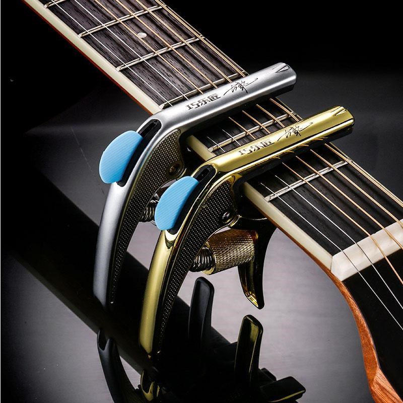Guitto巧乐匠左轮变调夹民谣吉他尤克里里乐器配件金属拨片变音夹