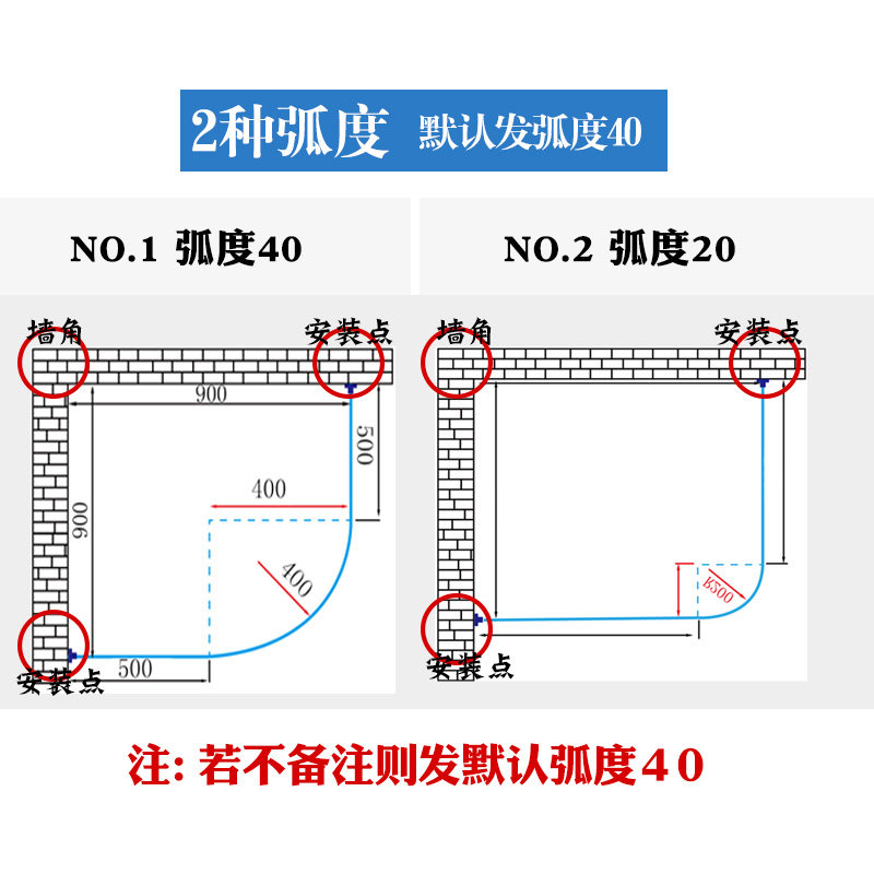 弧形浴帘加厚304不锈钢L型打孔浴帘杆套装浴室转角扇形简易淋浴房