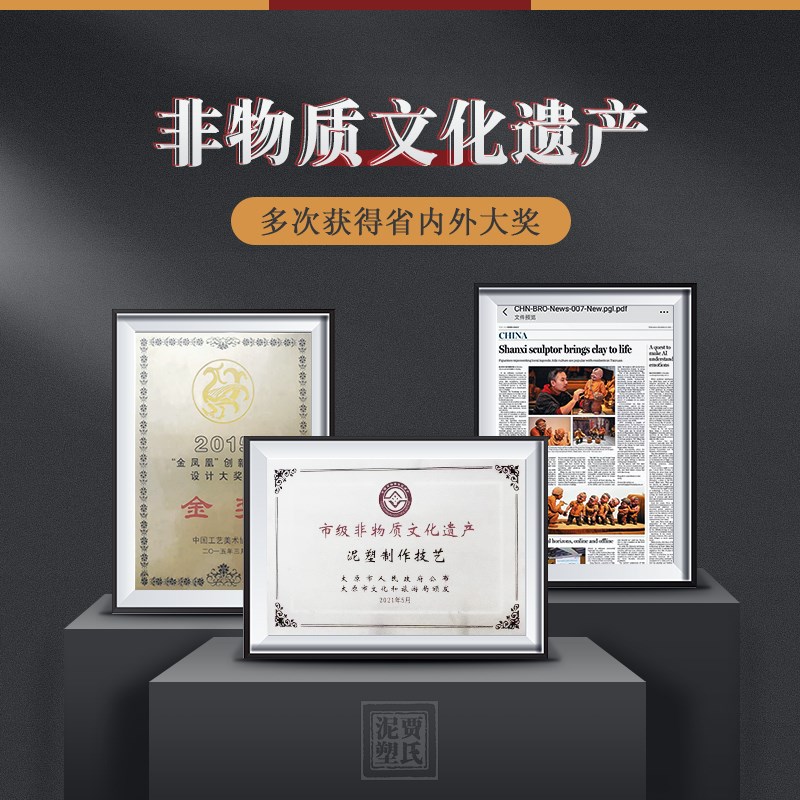 非遗泥塑人物摆件手工泥娃泥人摆件兵马俑茶宠摆件桌面泥塑工艺品