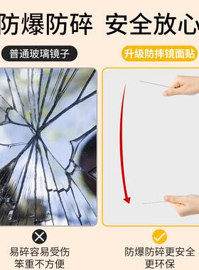 无落框全身镜贴柜壁镜挂全身地门镜家wef32用免打孔挂墙面镜子贴
