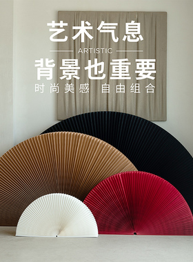 十八纸装饰纸扇中国风工艺品摄影扇子橱窗装饰拍摄创意摆件展示