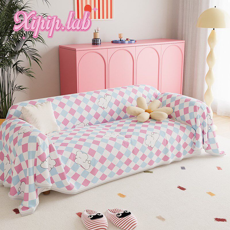 xipiplab韩式可爱小兔沙发巾全包式防尘沙发套罩四季通用沙发盖布