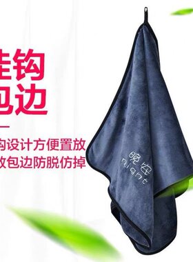 毛巾洗脸面巾早安晚安情侣毛巾一对吸水柔软不掉色不掉毛男女洗脸