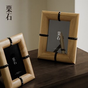栗石法式复古实木相框装饰摆台6寸7寸中古风家居书房卧室酒柜摆件