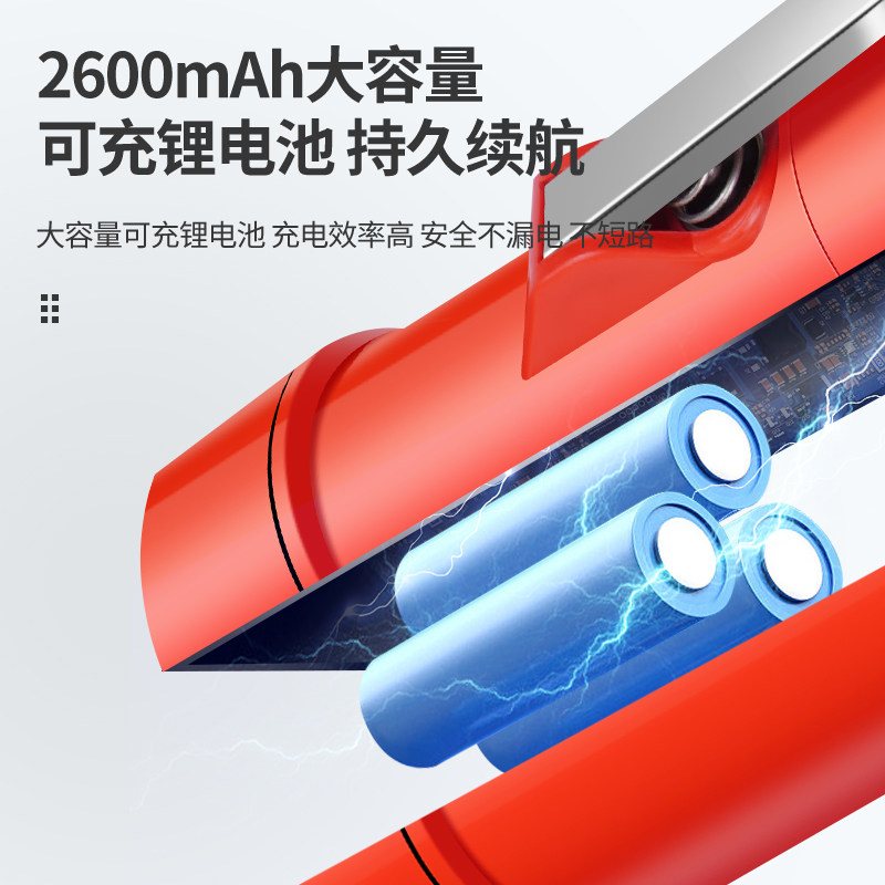 电动刮鱼鳞器家用去鱼鳞神器充电式杀鱼刮鳞工具刨打麟去除挂磷刷