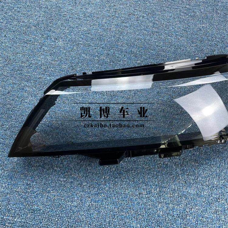 适用于威RX客荣厅灯罩16-520款RX5荣威xr5前大灯透明灯罩灯壳面罩