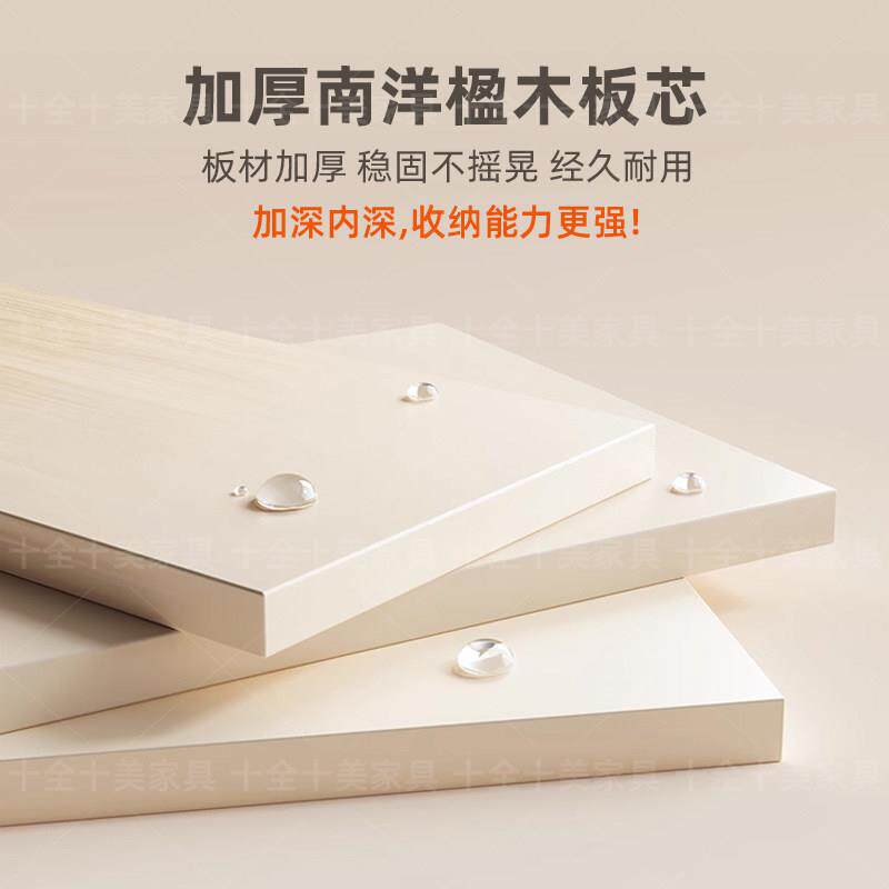 转角书桌IVK书柜一体合室带玻璃门组家用卧学生学习实木桌办公电