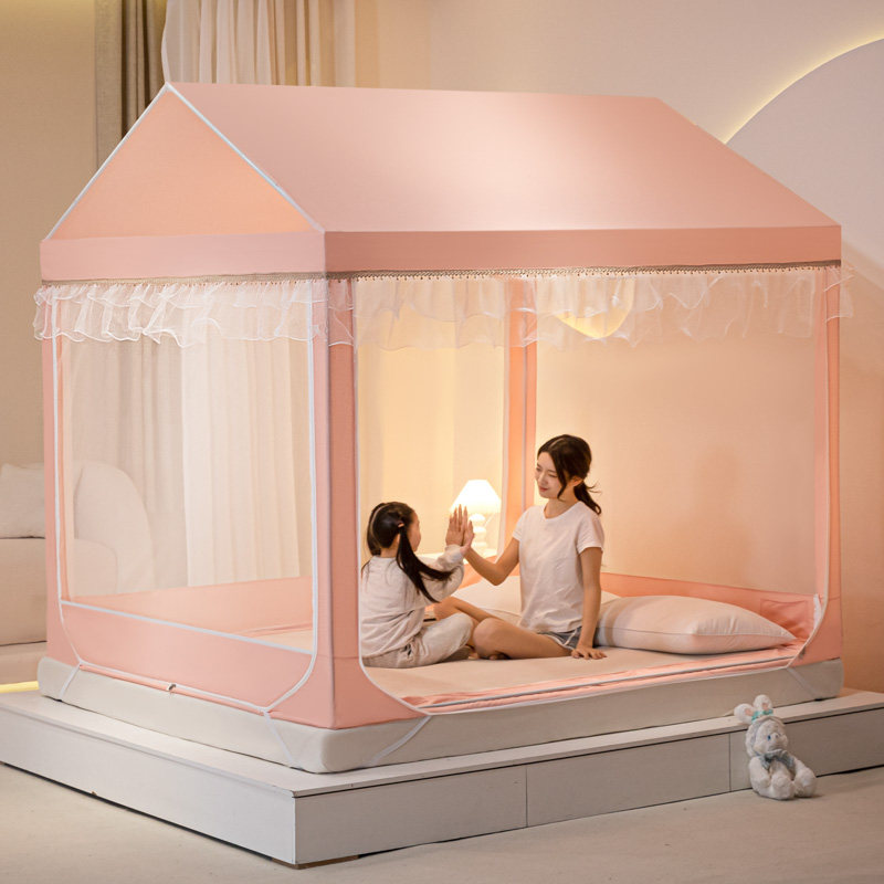 城堡蚊帐家用2024新款卧室防摔儿童防止掉床蒙古包支架杆加粗加厚