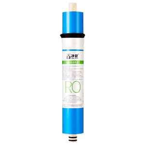 净健RO膜滤芯1812-50 反渗透膜 纯水机滤芯 净水器滤芯净水机通用