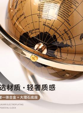 轻奢风格地球仪摆件 大理石底座办公室高级装饰桌面摆设2025新款