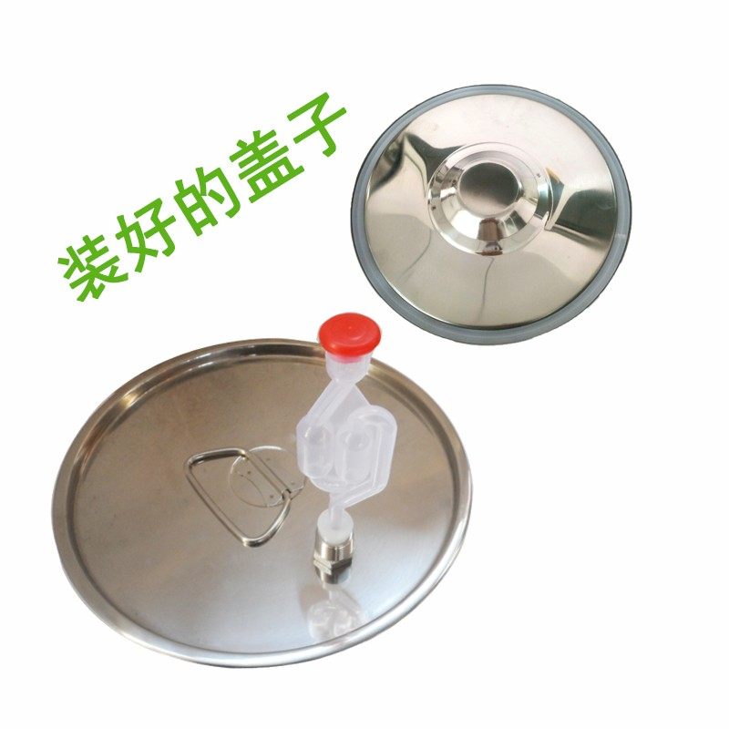 不锈钢发酵桶密封桶发酵罐酿酒蒸酒机器葡萄酒304水果酵素防潮桶