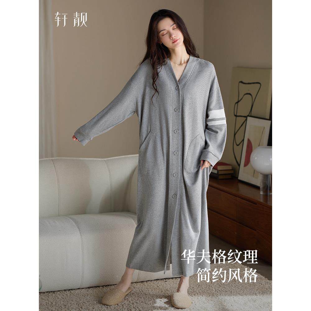 轩靓睡袍女春秋季纯棉DTV长慵袖风衣休闲懒睡裙睡大码浴袍秋冬家