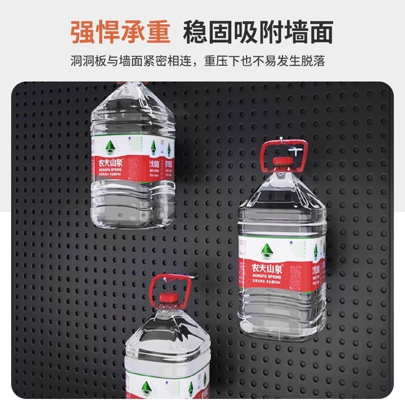 工具架洞洞板墙面收纳架不锈钢货架置物架五金工具挂墙板壁挂式