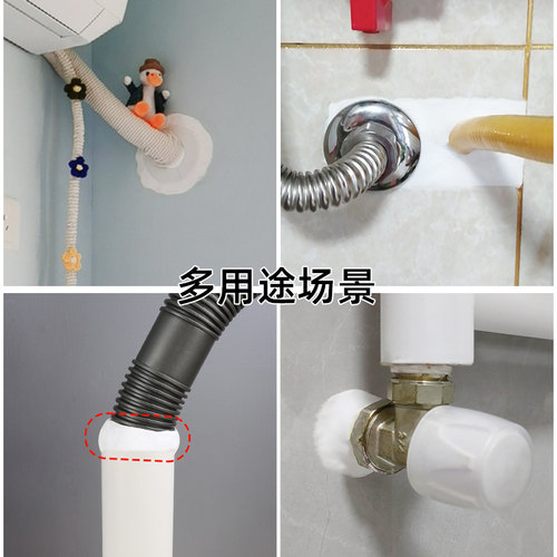 空调孔密封胶泥防老鼠下水道厕所黏土除臭反味填缝密封胶泥白色橡