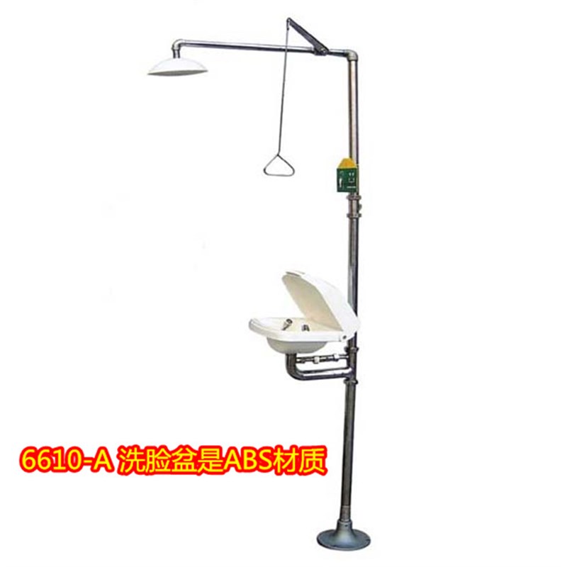 鹰兽6610洗眼器304不锈钢洗眼器落地冲淋器验厂复合式洗眼器冲肤