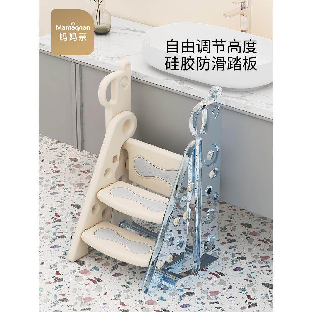 宝宝洗梯儿童小楼梯凳台洗脸池洗台漱刷牙梯阶上床阶JYC脚凳可手