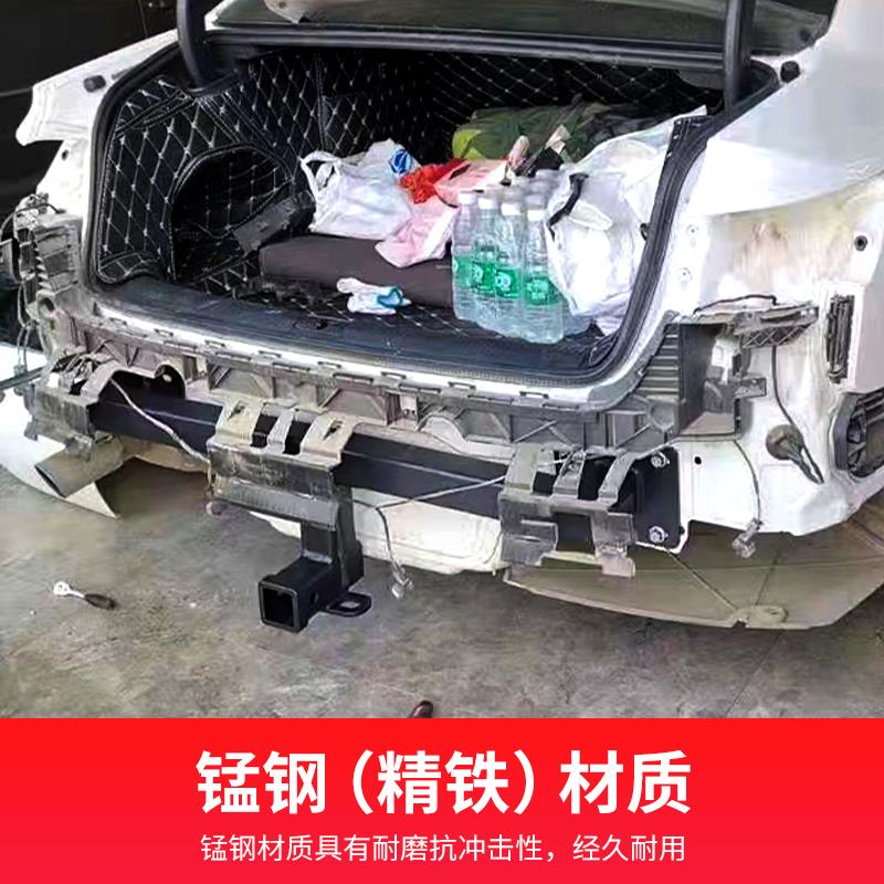 奥迪A4L拖车钩A3拖车球拖车杠牵引钩保险杠拖车臂拖挂改装防撞梁