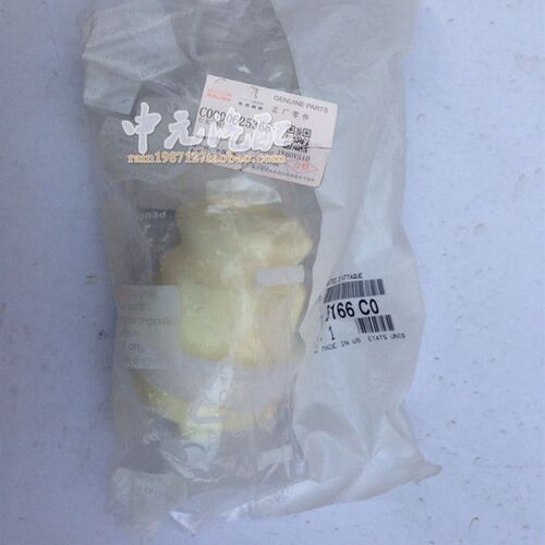 适配标致508雪铁龙C5后桥缓冲块标志508后桥限位块后悬挂缓冲胶块