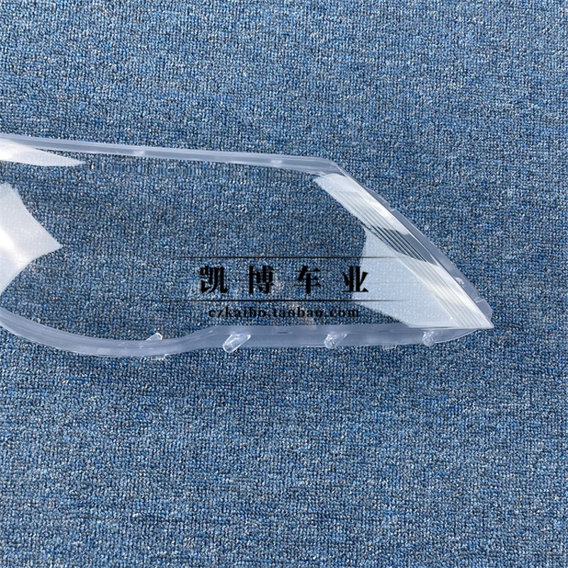 适用于途观大灯罩 09-12款大众老途观前大灯透明灯罩 大灯壳 面罩