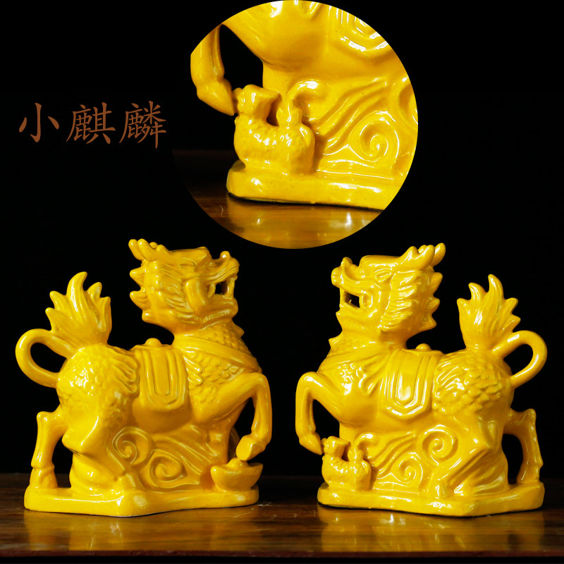 陶瓷麒麟摆件招财家居红色一对小号火麒麟装饰工艺品客厅家用开业