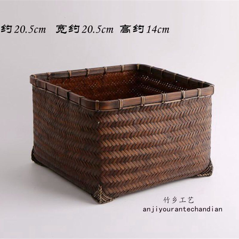 手工竹编筐 精品竹编茶盒 竹乡工艺碳化竹编收纳篮 仿古竹篮子