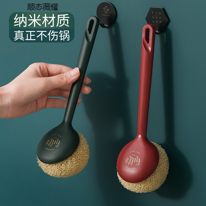 刷锅神器锅刷不伤锅刷碗洗锅洗碗刷子清洁钢丝球长柄厨房专用家用