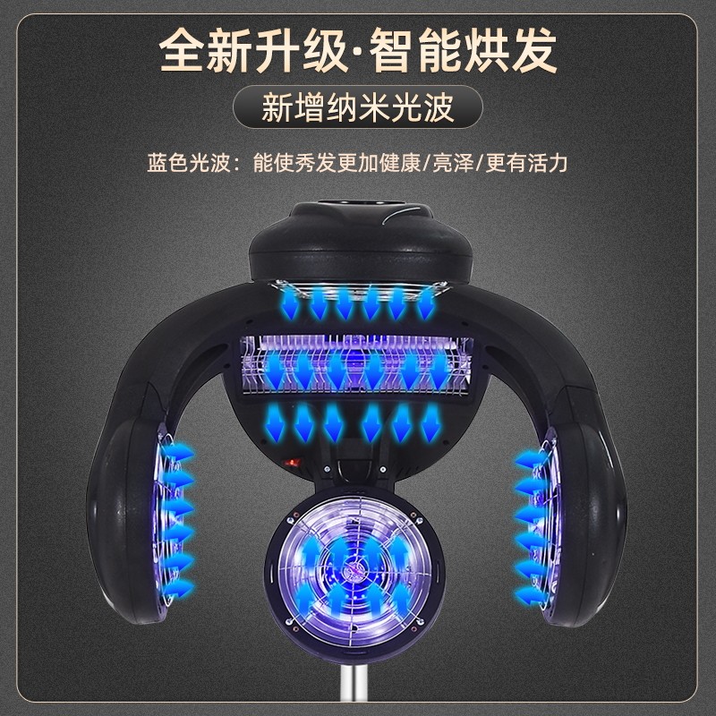 美发烘发机立式冷烫定型烫发焗油帽蒸汽护发帽护发仪加热帽加热机