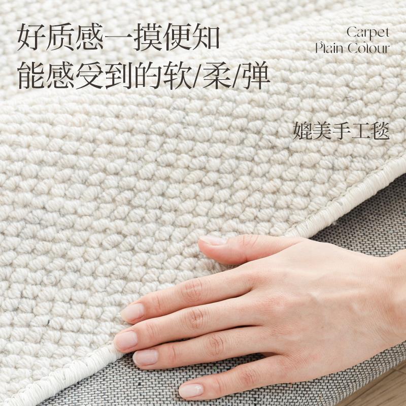 纯羊毛飘窗垫新款轻奢高级窗台定制薄款坐垫阳台垫子专用地毯四季