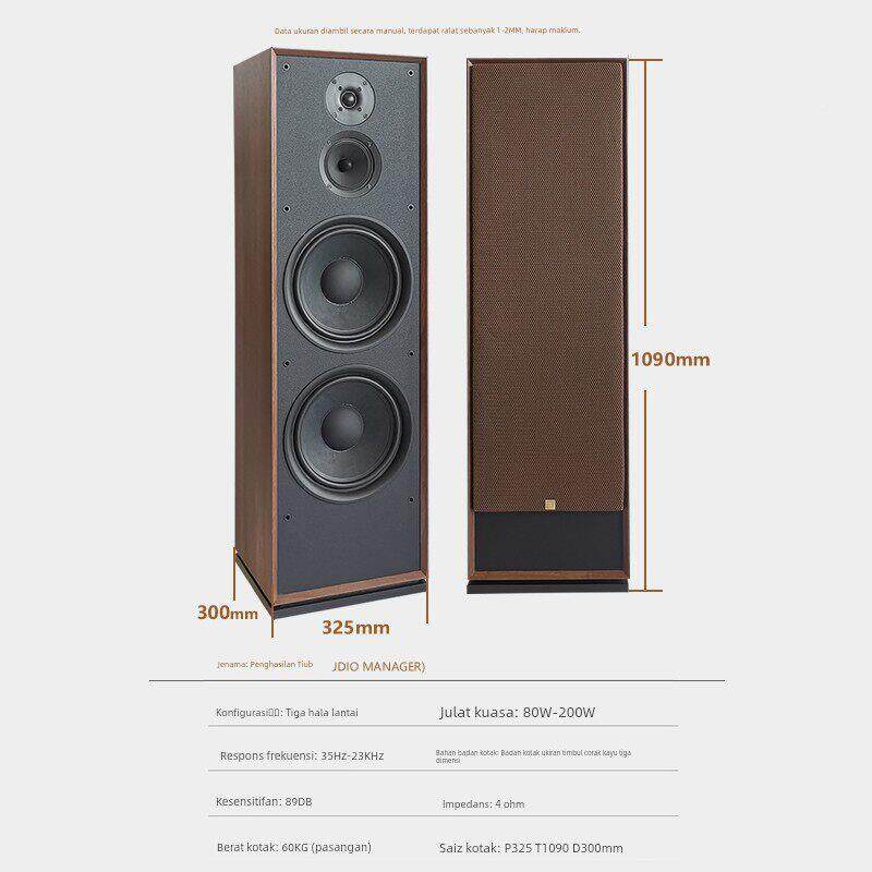 新品管音者双10寸低音三分h频音木260质发烧监听高真ifi胆保机套
