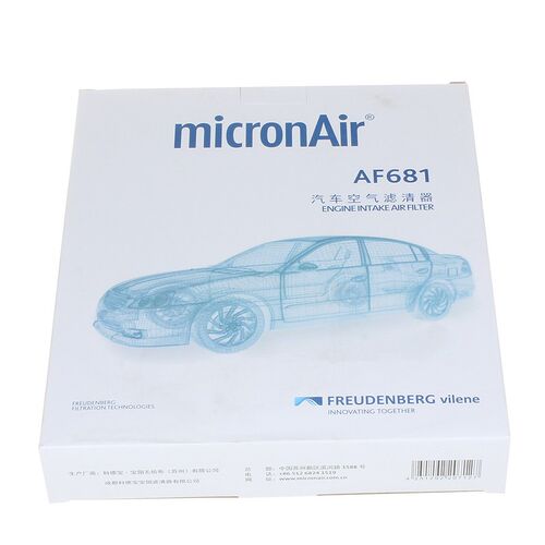 科德宝适配20-25款新宝马3系320Li/325i/330/425/430Z4空气滤芯格