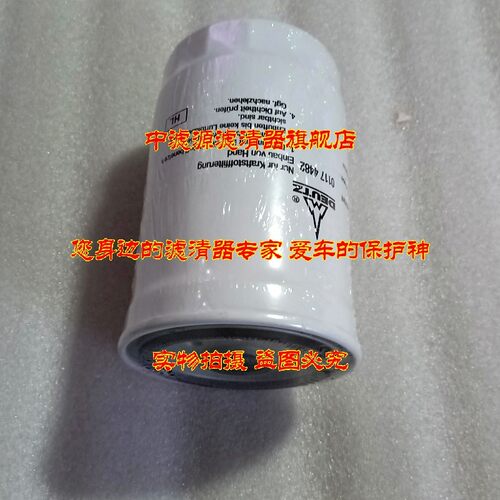 包邮01174482柴油滤芯道依茨CX0710B发电机组P550587摊铺机压路机