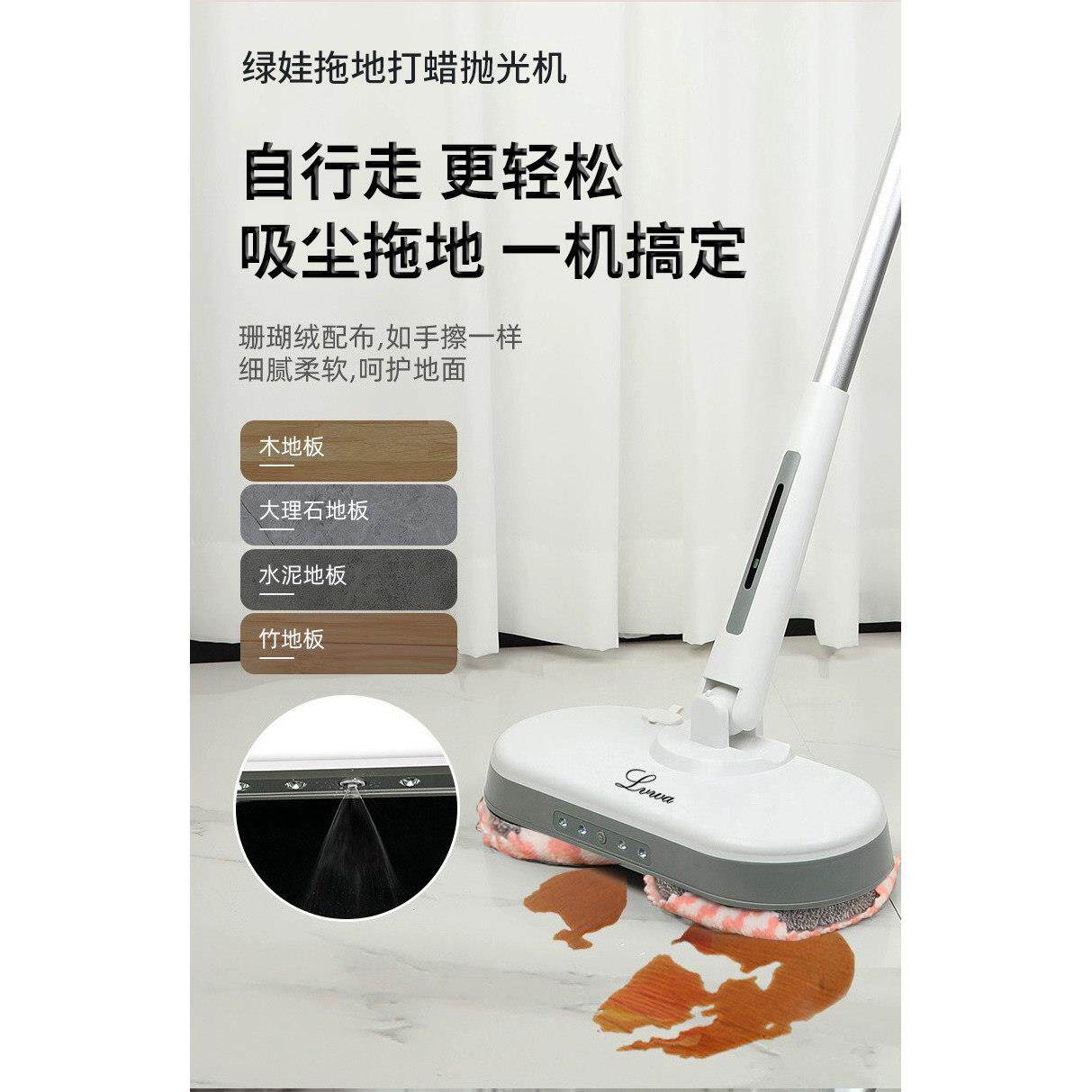 电动拖人把拖地打蜡懒抛光机充神器木地板抛光手持TDJ-01无线电