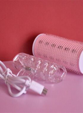 空气刘海卷发筒充电USB懒人卷发器内扣刘海固定神器打理加热定型
