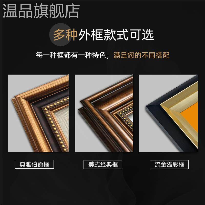 新款风景建筑油画客厅皮沙发实木的沙发背面墙装饰画欧式大气古典