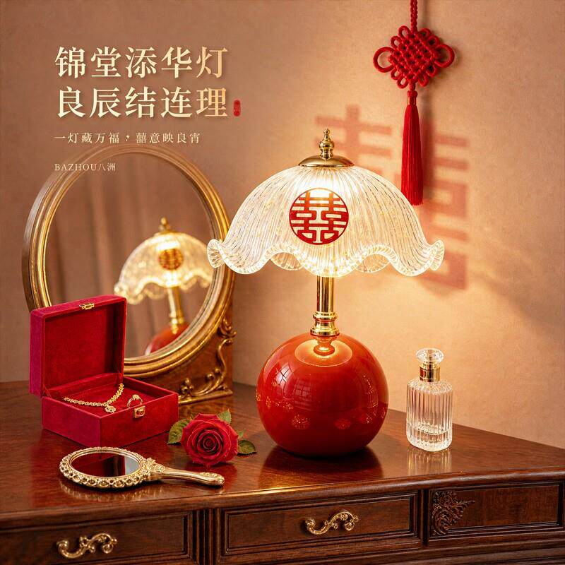 陪新婚红长明水晶花瓣灯一婚对嫁房布置高级结婚台灯床头灯结婚礼