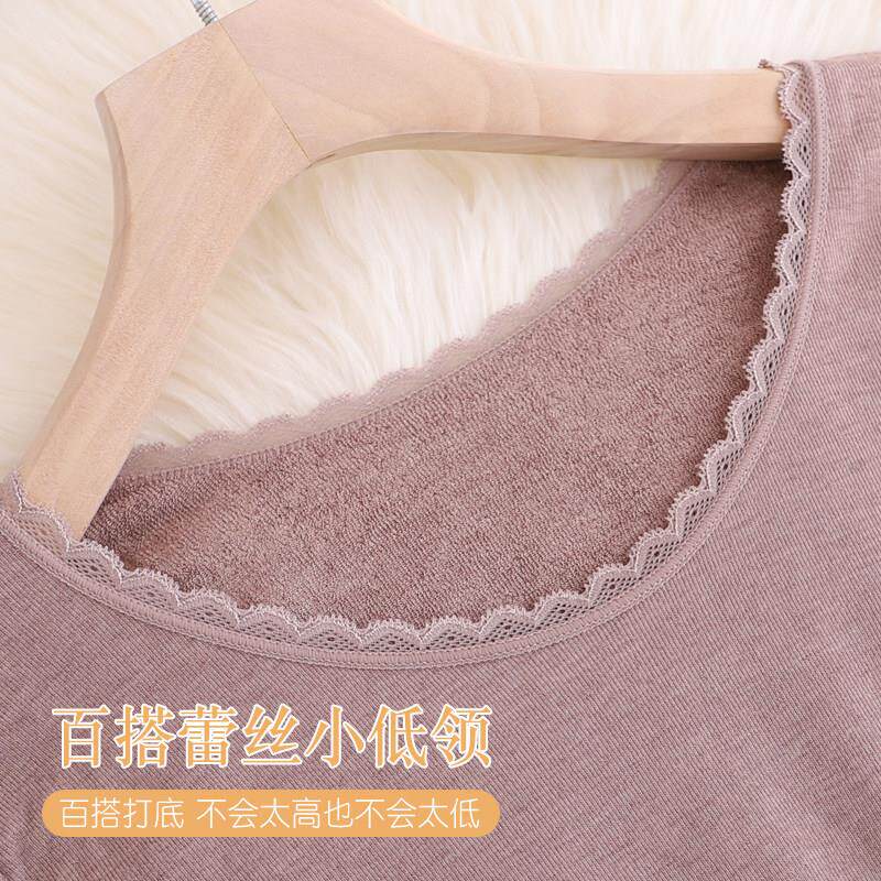 保暖内衣女加厚毛秋秋裤套装美体贴底身大码巾绒打衫弹MHJH629H力