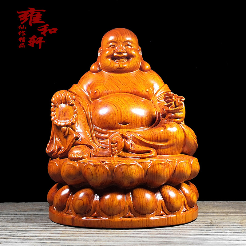 笑佛木雕花梨木黑檀弥勒佛莲花座布袋实木工艺品摆件玄关客厅包邮