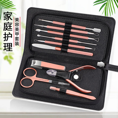 掏耳神器挖耳勺发光带灯采耳工具套装家用少女可爱便捷指甲刀组合