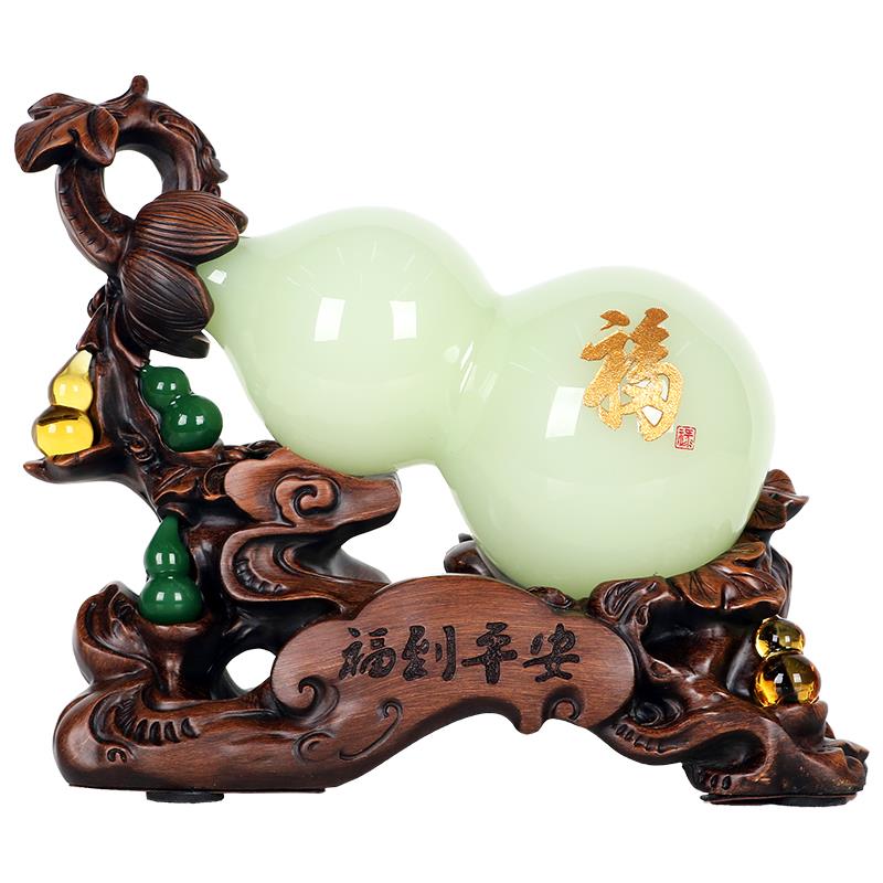 琉璃玉石葫芦摆件工艺品家居客厅电视柜装饰品乔迁之喜搬新家礼物