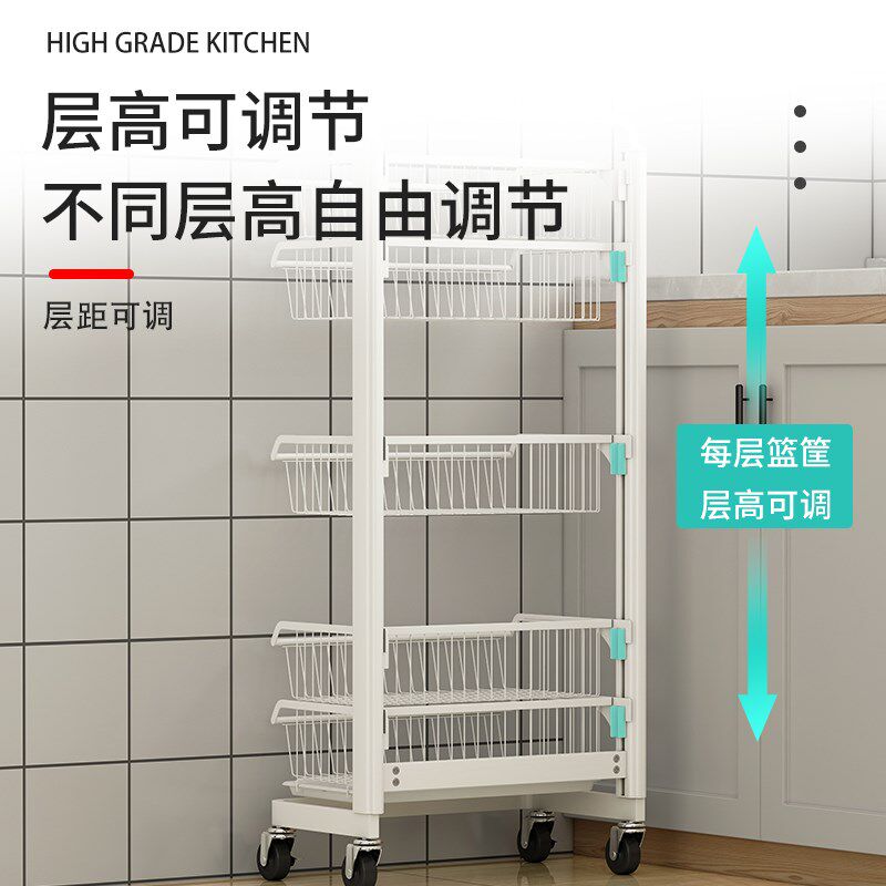 三层厨房蔬菜置物架落地多层家用储物菜架子放零食水果收纳筐带轮