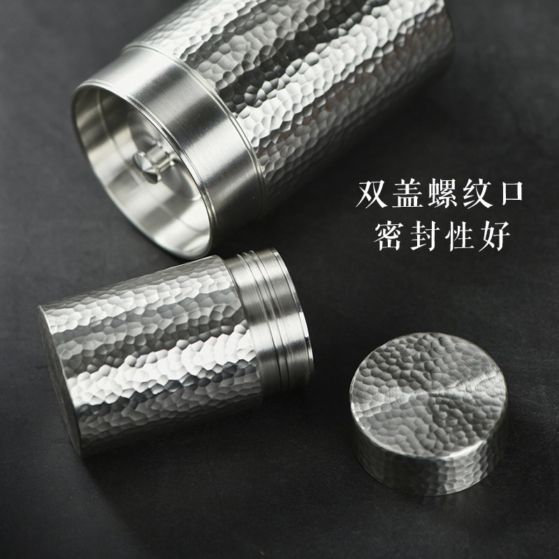 迷你小号纯锡罐茶叶罐外出旅行便携随身小茶罐茶仓金属密封罐礼盒
