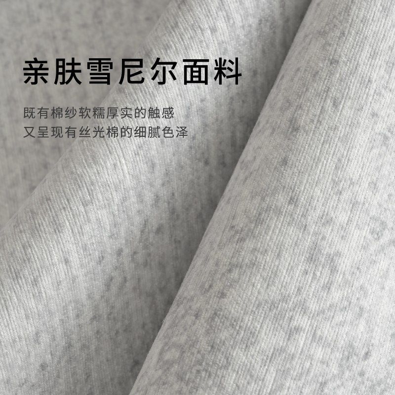 地毯客厅可机洗双层可拆洗2026新款轻奢高级感沙发茶几加厚地垫子