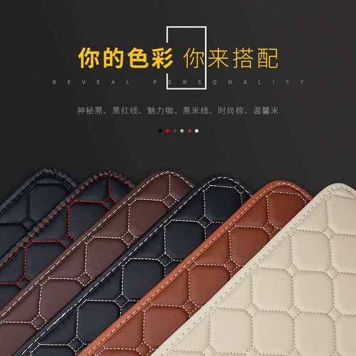 02-08款凌致RX350后备箱垫04 05 06 07年老RX300 RX400尾厢行李垫