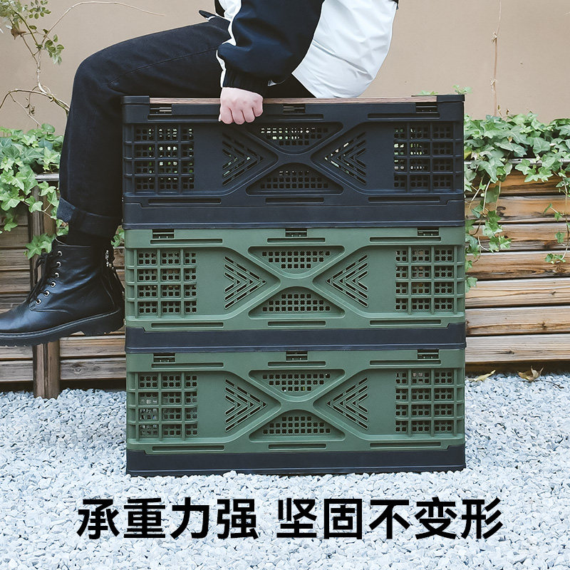 户外车用后备箱收纳箱车载尾箱储物箱汽车露营整理盒车内装饰用品