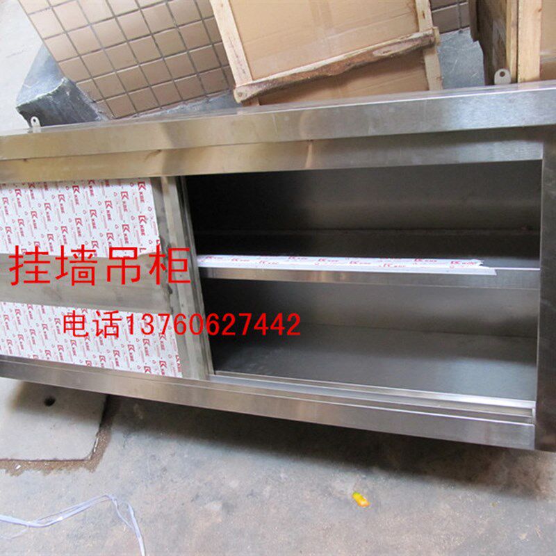 厨房吊柜不锈钢储物柜置物柜客厅挂柜墙柜阳台柜定制壁柜卧室书柜