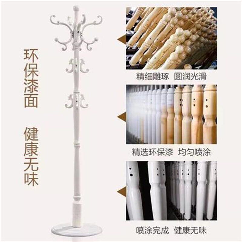 简易欧式实木衣帽架门厅落地时尚挂衣架客厅衣服架子晾衣架大衣架