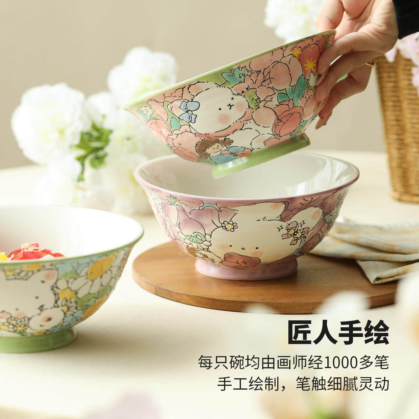 蓝款莲花家家面碗陶瓷碗饭碗用餐阿满手绘具2025新居高颜值漂亮釉