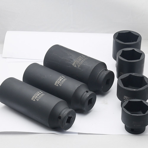 1/2寸加长小风炮套筒重型加厚气动电动扳手大飞36 38 41 46-160MM