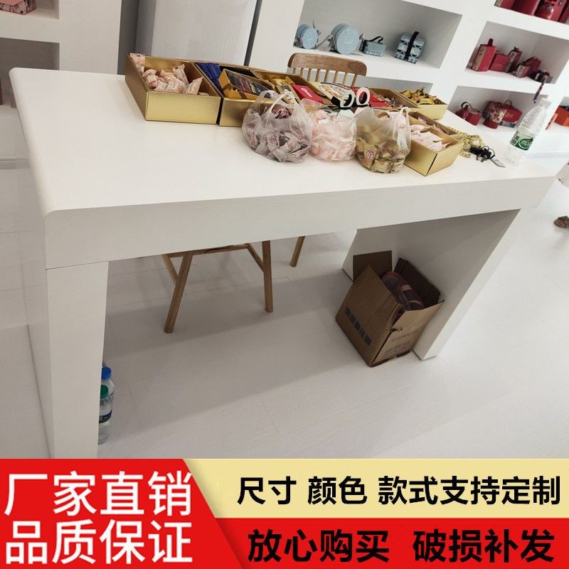 烤漆直播展示台中岛体验桌学习桌手机体验台圆角服装店展示桌定做