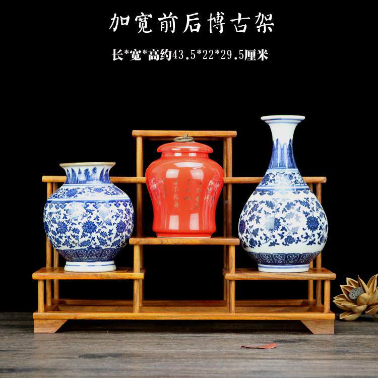 宝花梨木小博约659古架茶壶茶杯收纳展示木架简多阁明式摆件架子